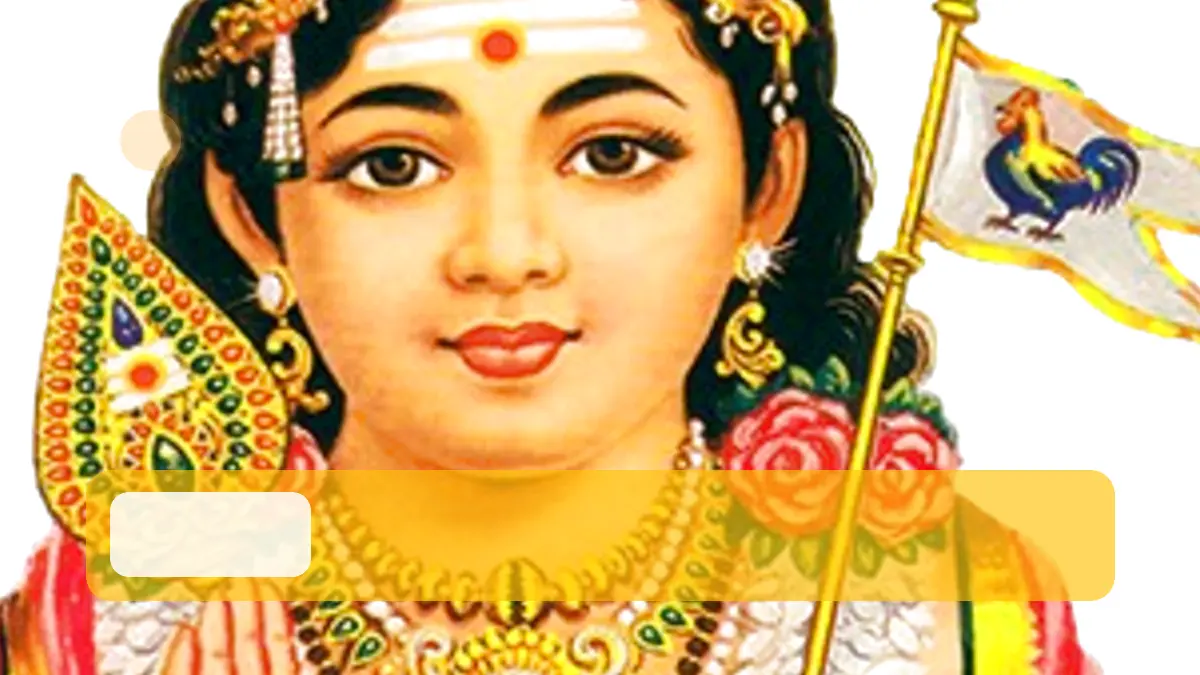 Karthigai Deepam